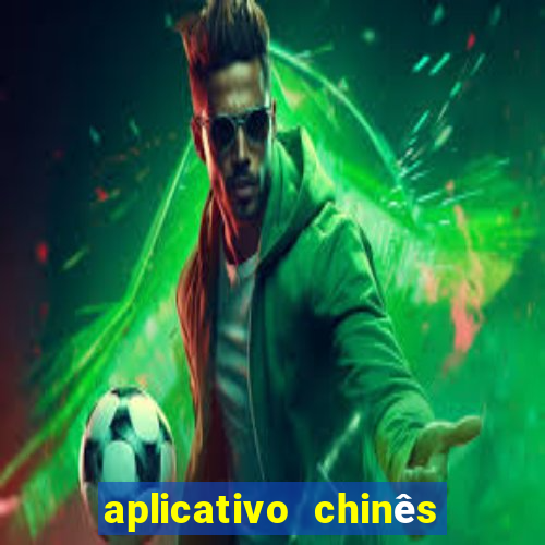 aplicativo chinês de jogos